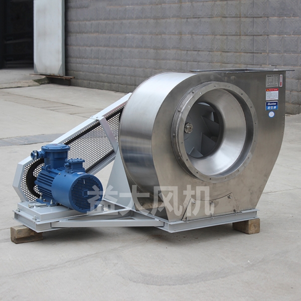 Anti-corrosion Explosion Proof Centrifugal Fan
