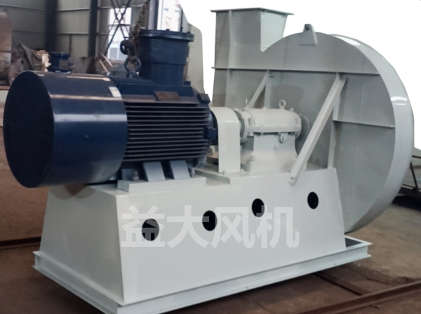 Coal Dust Explosion Proof Centrifugal Fan
